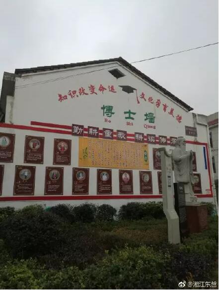 QQ截图20190528163458.jpg