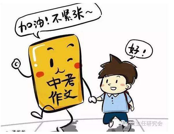 QQ截图20190529150301.jpg
