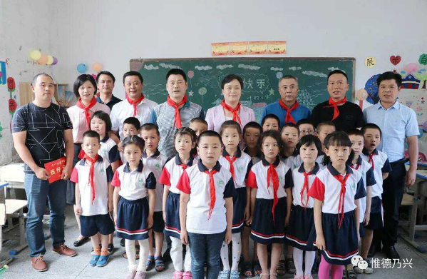 QQ截图20190601090636.png
