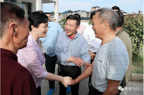 QQ截图20190601091257.png
