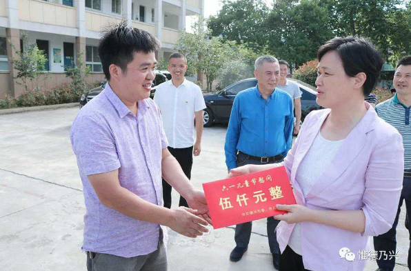 QQ截图20190601091322.png