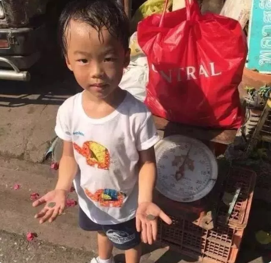 QQ截图20190603101143.png