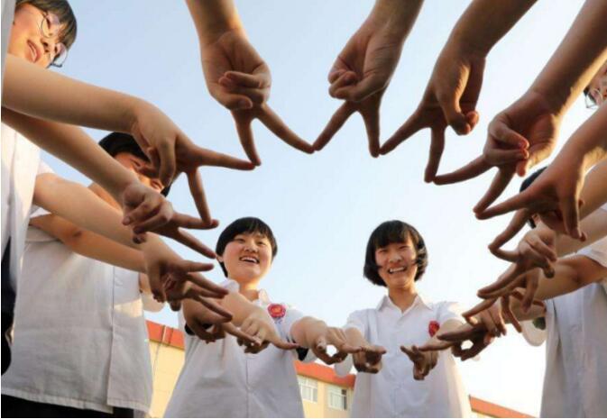 QQ截图20190604152505.jpg