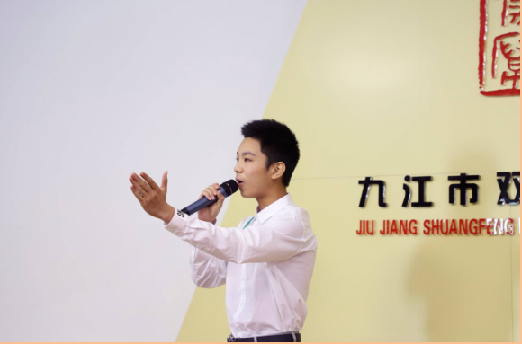 QQ截图20190604171329.png