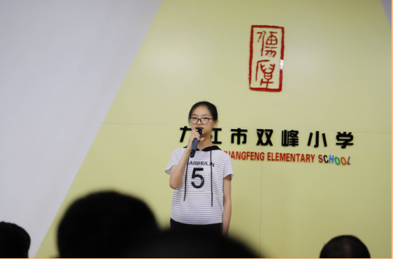 QQ截图20190604171412.png