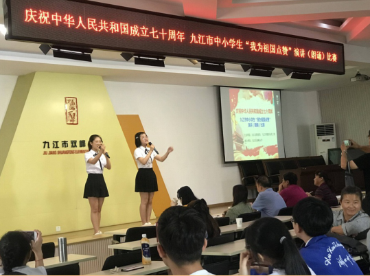 QQ截图20190604171432.png
