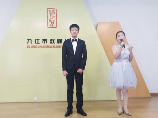 QQ截图20190604171506.png