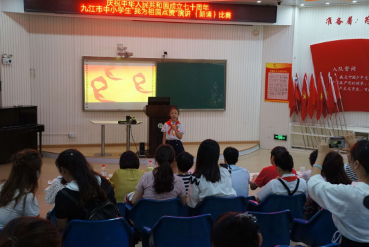 QQ截图20190604171651.png