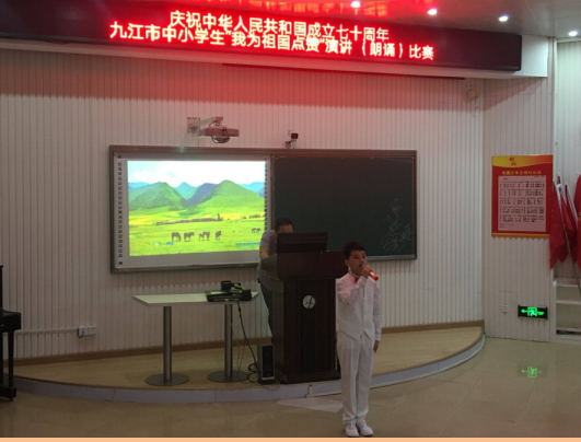 QQ截图20190604171713.png