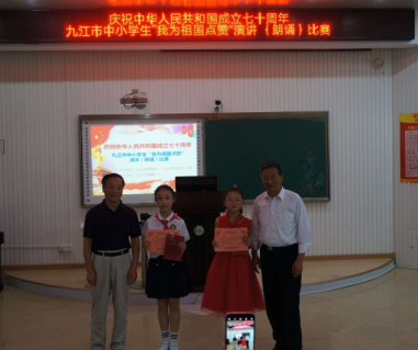 QQ截图20190604171858.png