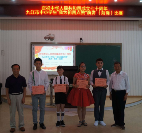QQ截图20190604171917.png