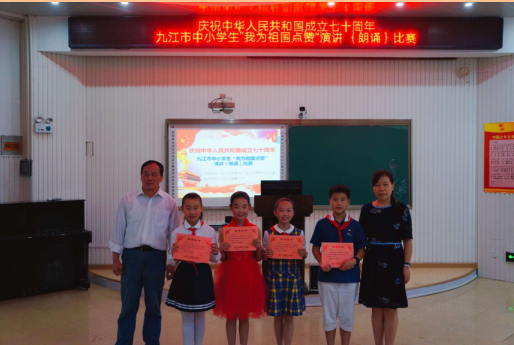 QQ截图20190604172011.png