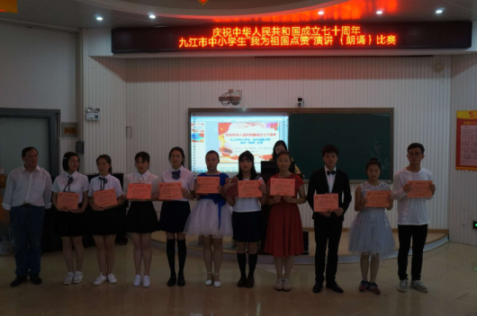 QQ截图20190604172040.png