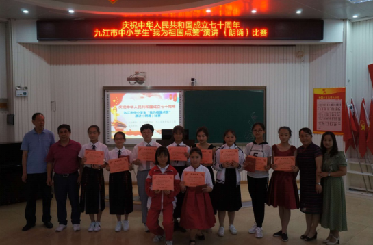 QQ截图20190604172102.png