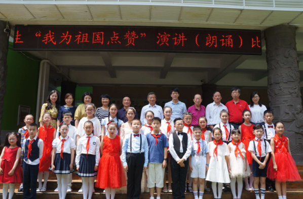 QQ截图20190604172152.png