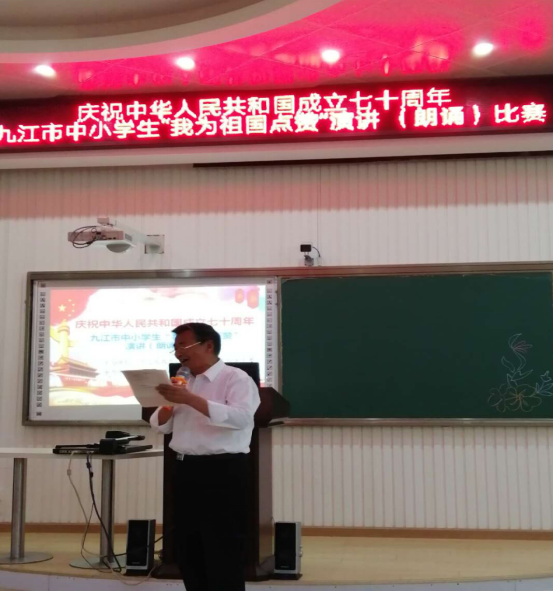 QQ截图20190604172224.png