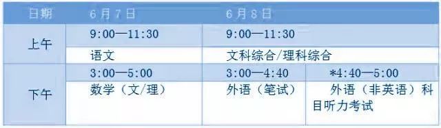 微信图片_20190606160716.jpg