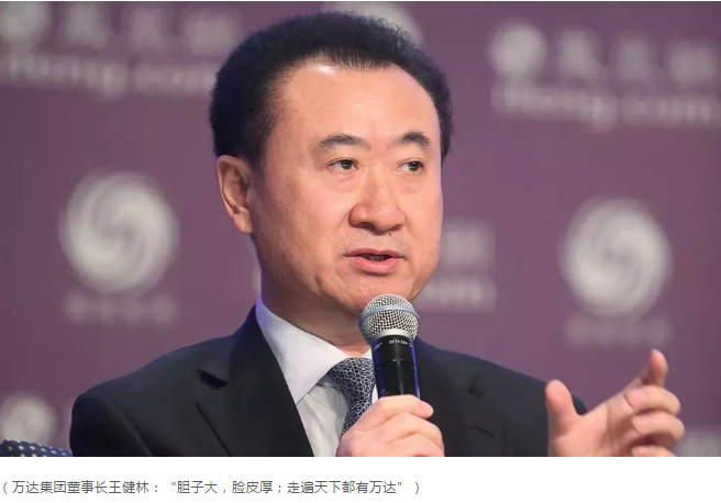 QQ截图20190609100132.png