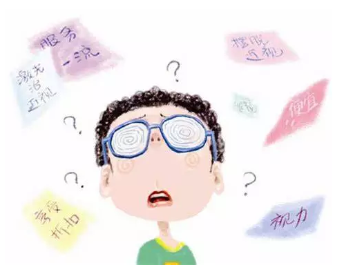 QQ截图20190609160027.png
