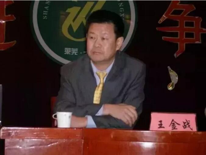 QQ截图20190610155424.jpg