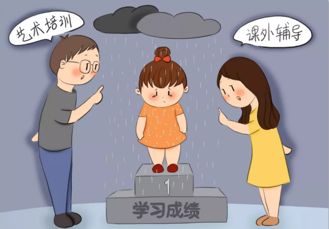 QQ截图20190613151937.png