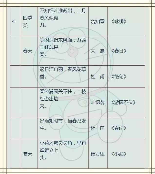 微信图片_20190614153548.jpg
