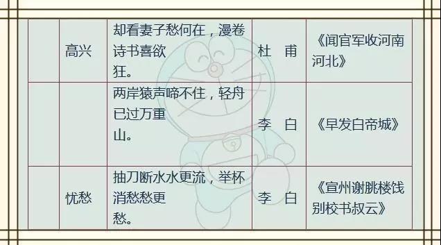 微信图片_20190614153741.jpg