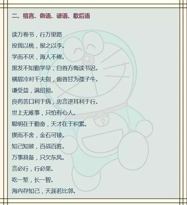 微信图片_20190614153825.jpg