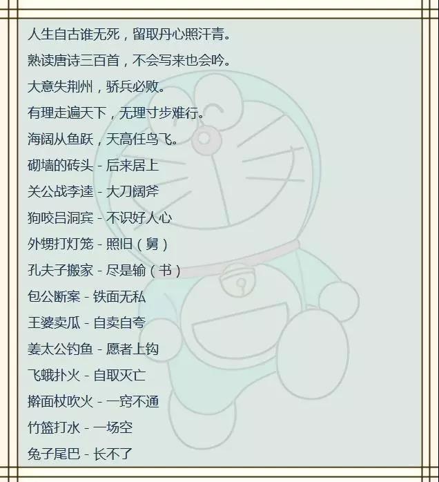 微信图片_20190614153843.jpg