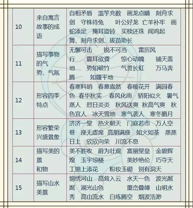 微信图片_20190614154044.jpg