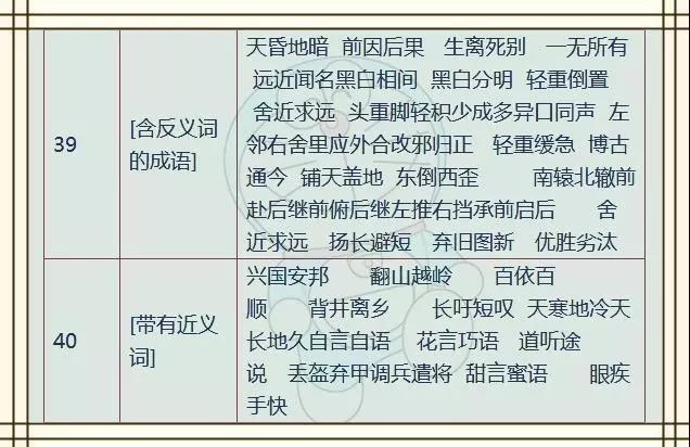 微信图片_20190614154904.jpg
