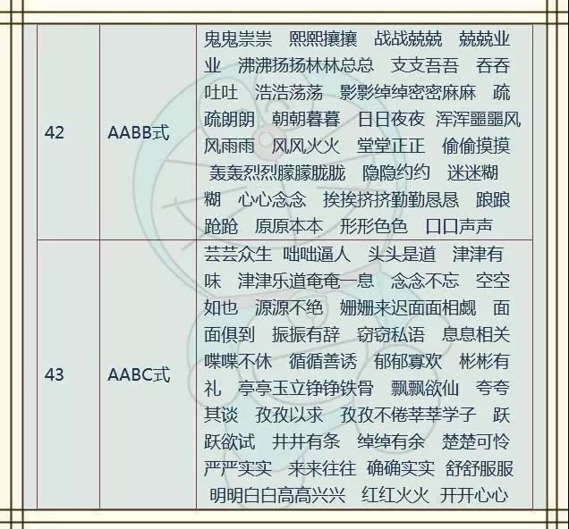 微信图片_20190614155204.jpg