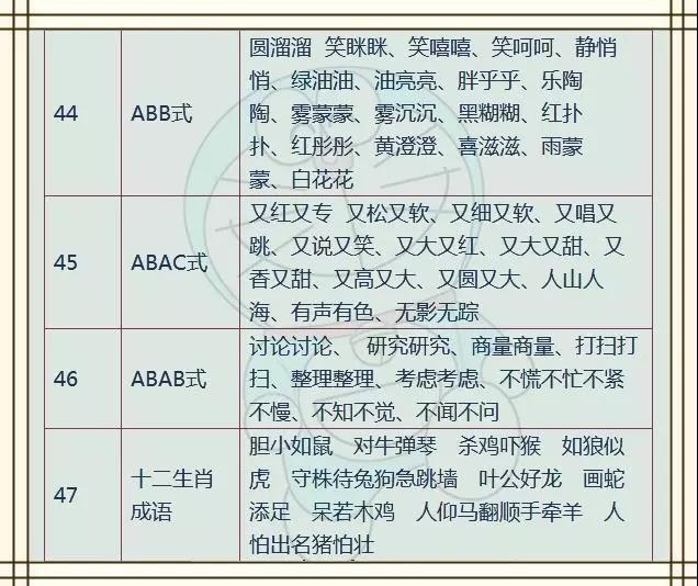 微信图片_20190614155223.jpg