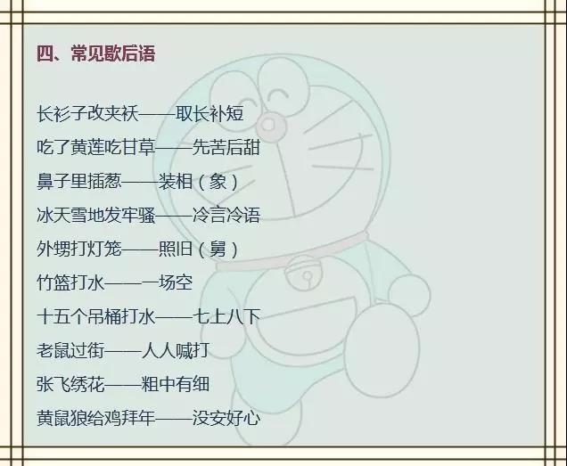 微信图片_20190614155824.jpg