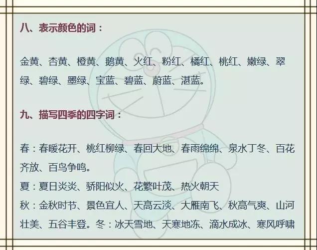 微信图片_20190614155842.jpg