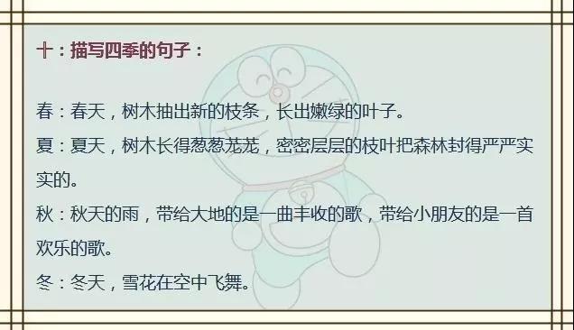 微信图片_20190614155902.jpg