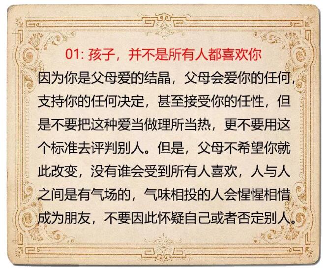 QQ截图20190615092520.jpg