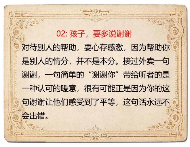 QQ截图20190615092555.jpg