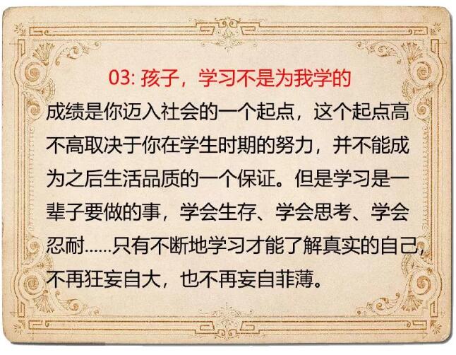 QQ截图20190615092617.jpg