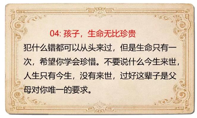 QQ截图20190615092645.jpg
