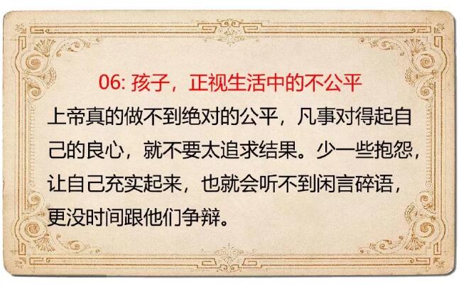 QQ截图20190615092732.jpg