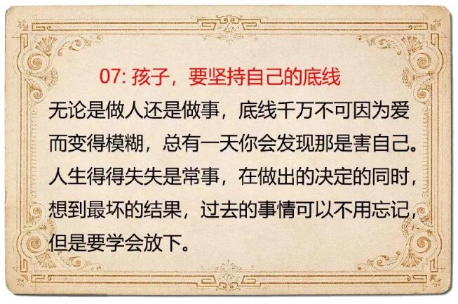 QQ截图20190615092757.jpg