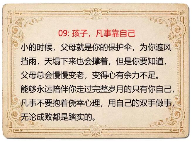QQ截图20190615092839.jpg