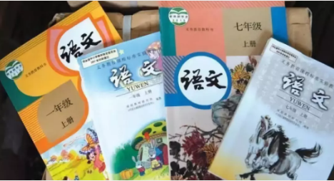 QQ截图20190617155954.png