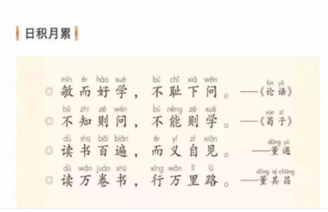 QQ截图20190617160232.png