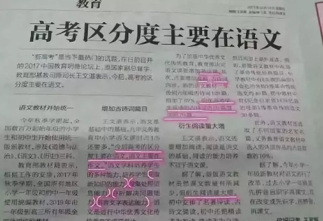 QQ截图20190617160508.png