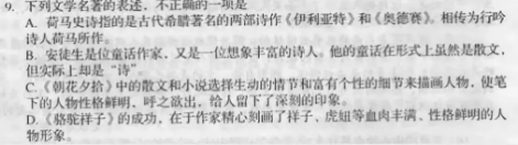 QQ截图20190617161151.png