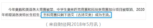 QQ截图20190617161347.png