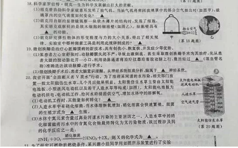 QQ截图20190617161441.png