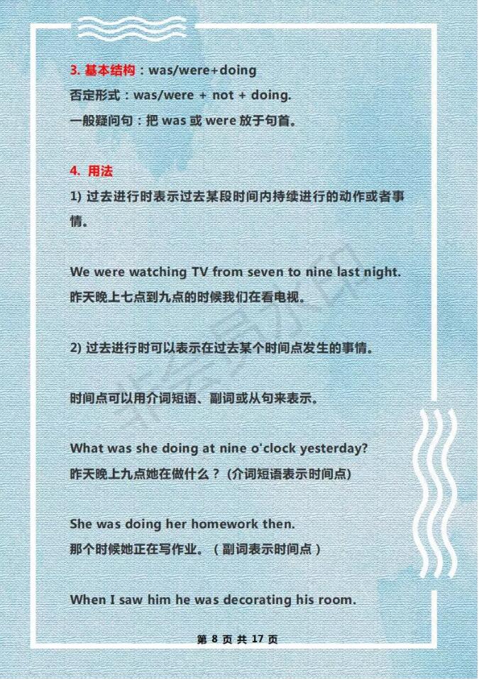 QQ截图20190618112536.jpg